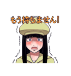オタクな女の子スタンプ（個別スタンプ：8）