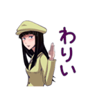オタクな女の子スタンプ（個別スタンプ：9）