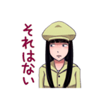 オタクな女の子スタンプ（個別スタンプ：11）