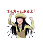 オタクな女の子スタンプ（個別スタンプ：12）