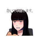 オタクな女の子スタンプ（個別スタンプ：14）