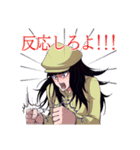 オタクな女の子スタンプ（個別スタンプ：15）