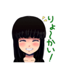 オタクな女の子スタンプ（個別スタンプ：17）
