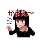 オタクな女の子スタンプ（個別スタンプ：22）