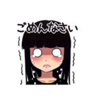 オタクな女の子スタンプ（個別スタンプ：23）