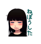 オタクな女の子スタンプ（個別スタンプ：24）
