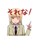 オタクな女の子スタンプ（個別スタンプ：32）