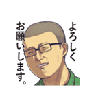 オタクな女の子スタンプ（個別スタンプ：38）