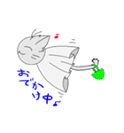 テルテルねこ（個別スタンプ：2）