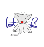 テルテルねこ（個別スタンプ：4）