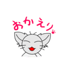テルテルねこ（個別スタンプ：17）