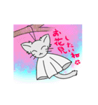 テルテルねこ（個別スタンプ：21）