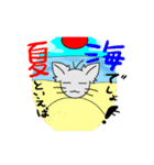 テルテルねこ（個別スタンプ：22）