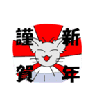 テルテルねこ（個別スタンプ：25）