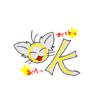 テルテルねこ（個別スタンプ：28）