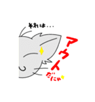 テルテルねこ（個別スタンプ：30）