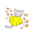 テルテルねこ（個別スタンプ：35）