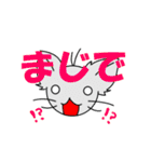 テルテルねこ（個別スタンプ：36）