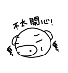 LITTLE PIG PP（個別スタンプ：9）