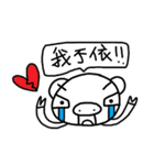 LITTLE PIG PP（個別スタンプ：15）