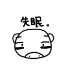 LITTLE PIG PP（個別スタンプ：20）