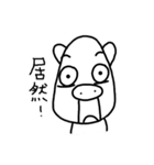 LITTLE PIG PP（個別スタンプ：25）