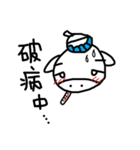 LITTLE PIG PP（個別スタンプ：32）