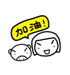 LITTLE PIG PP（個別スタンプ：35）