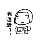LITTLE PIG PP（個別スタンプ：39）