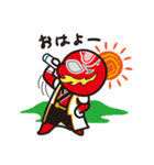 モモキッド（個別スタンプ：1）