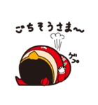 モモキッド（個別スタンプ：4）