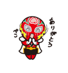 モモキッド（個別スタンプ：5）