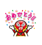 モモキッド（個別スタンプ：6）