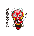 モモキッド（個別スタンプ：7）