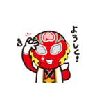 モモキッド（個別スタンプ：8）