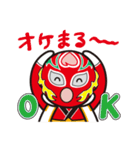 モモキッド（個別スタンプ：9）