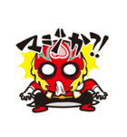 モモキッド（個別スタンプ：11）