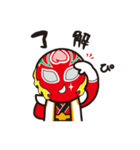 モモキッド（個別スタンプ：14）