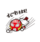 モモキッド（個別スタンプ：16）