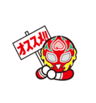 モモキッド（個別スタンプ：18）