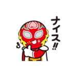 モモキッド（個別スタンプ：22）