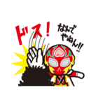 モモキッド（個別スタンプ：29）
