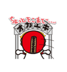 モモキッド（個別スタンプ：32）