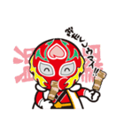 モモキッド（個別スタンプ：34）