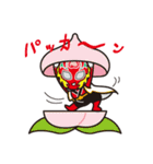 モモキッド（個別スタンプ：36）