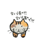 よくしゃべるねこ（個別スタンプ：12）