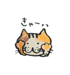 よくしゃべるねこ（個別スタンプ：27）