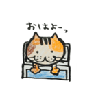 よくしゃべるねこ（個別スタンプ：31）