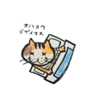 よくしゃべるねこ（個別スタンプ：32）