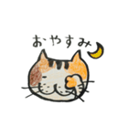 よくしゃべるねこ（個別スタンプ：34）